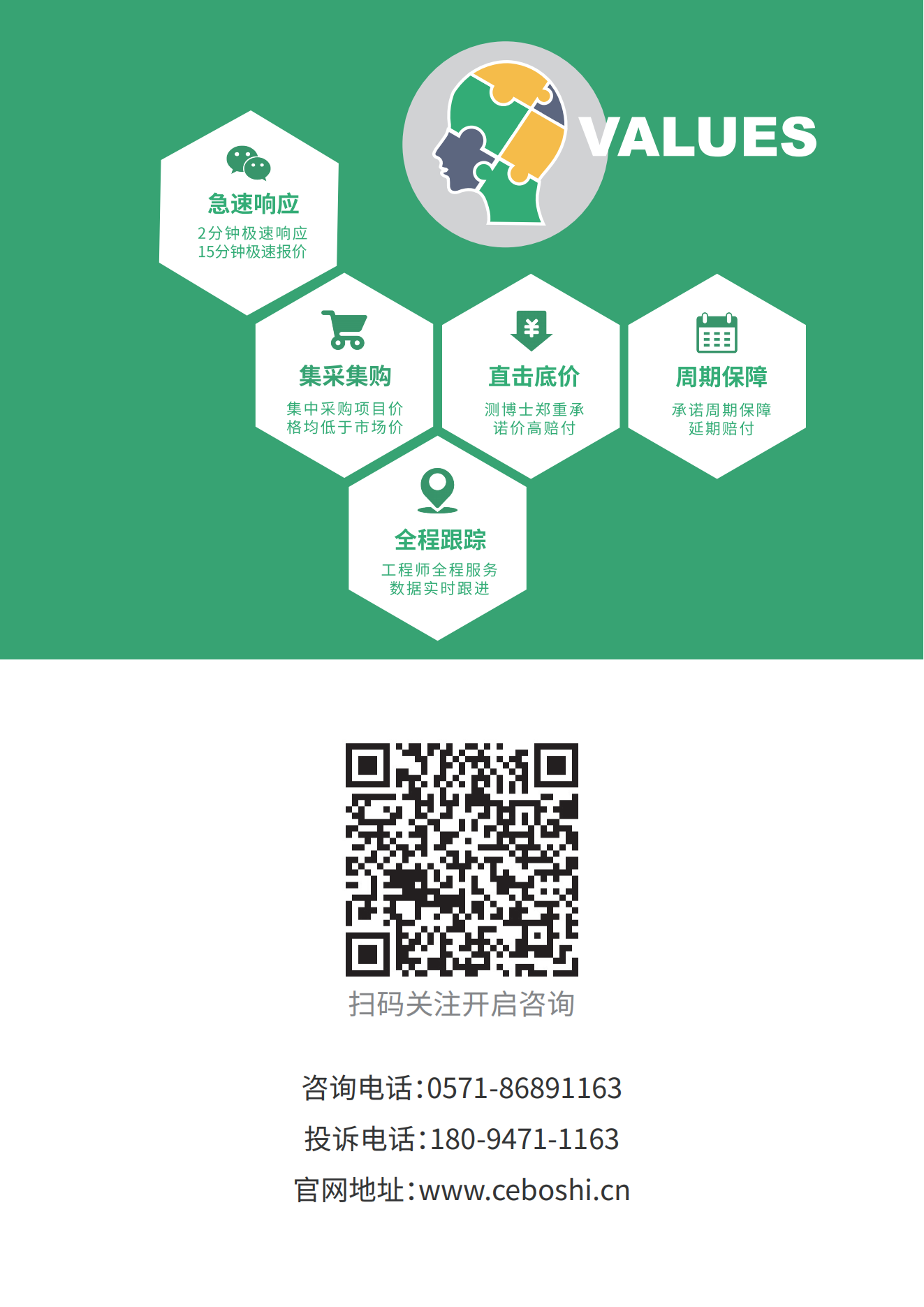 1740364039157174.png -广西熊仁堂珍稀动物养殖-熊胆粉牛磺熊去氧胆酸含量检测报告_new_05.png